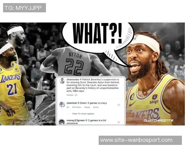 皮尔斯与女主持探讨禁忌话题引发热议是否应该尝试男友的私密行为